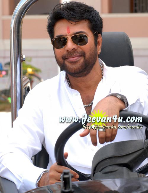 Chattambi Nadu Mammootty Pictures